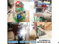 切鸡柳视频,家常美食制作指南