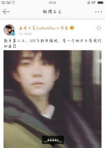 直撸视频,揭秘热门短视频背后的制作技巧与创意灵感