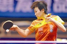 木子乒乓球比赛视频,激情对决，技艺巅峰对决