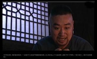 边城汉子大尺度视频,大尺度视频背后的故事